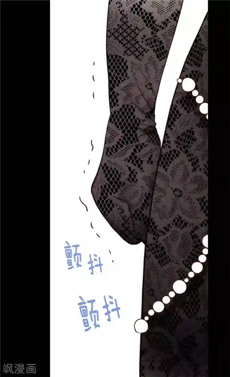 异世界皇妃第205话 利用传闻