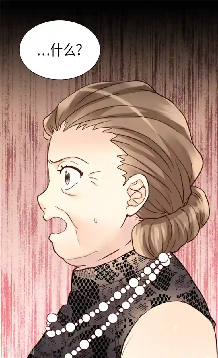 异世界皇妃第206话 罗贝尔特的阴谋