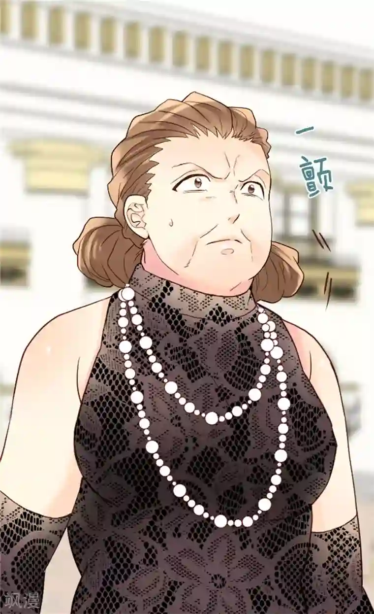 异世界皇妃第207话 横空出世的舞伴