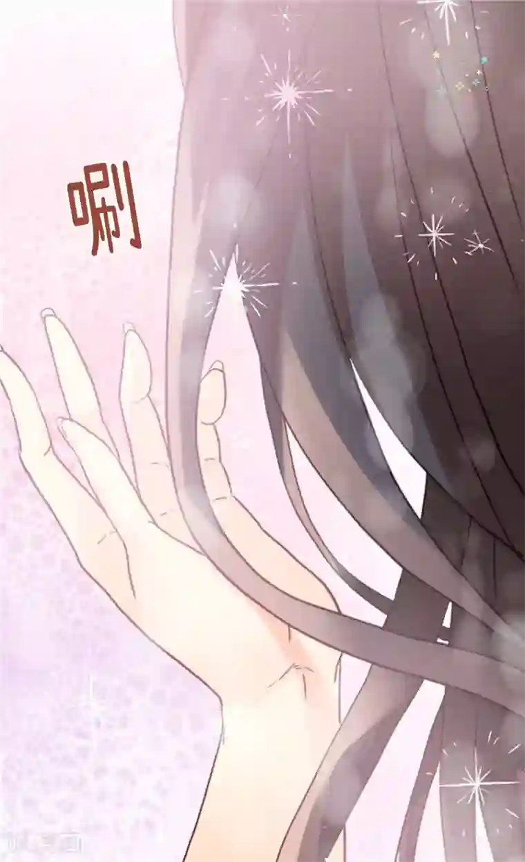 异世界皇妃第208话 又一个黑发女人？