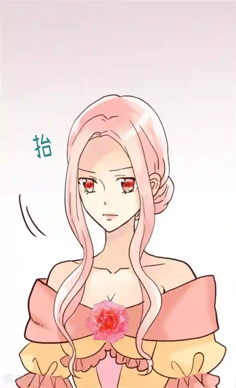 异世界皇妃第209话 真相浮出水面