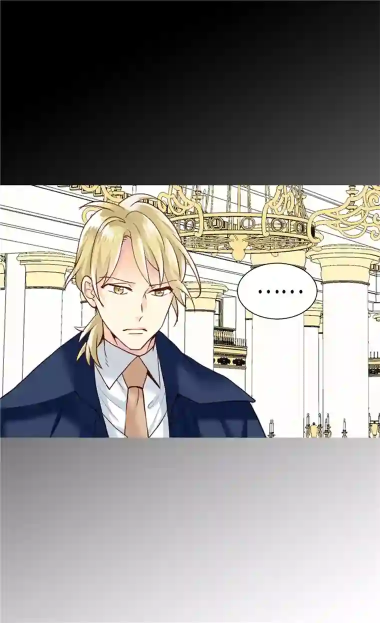 异世界皇妃第209话 真相浮出水面