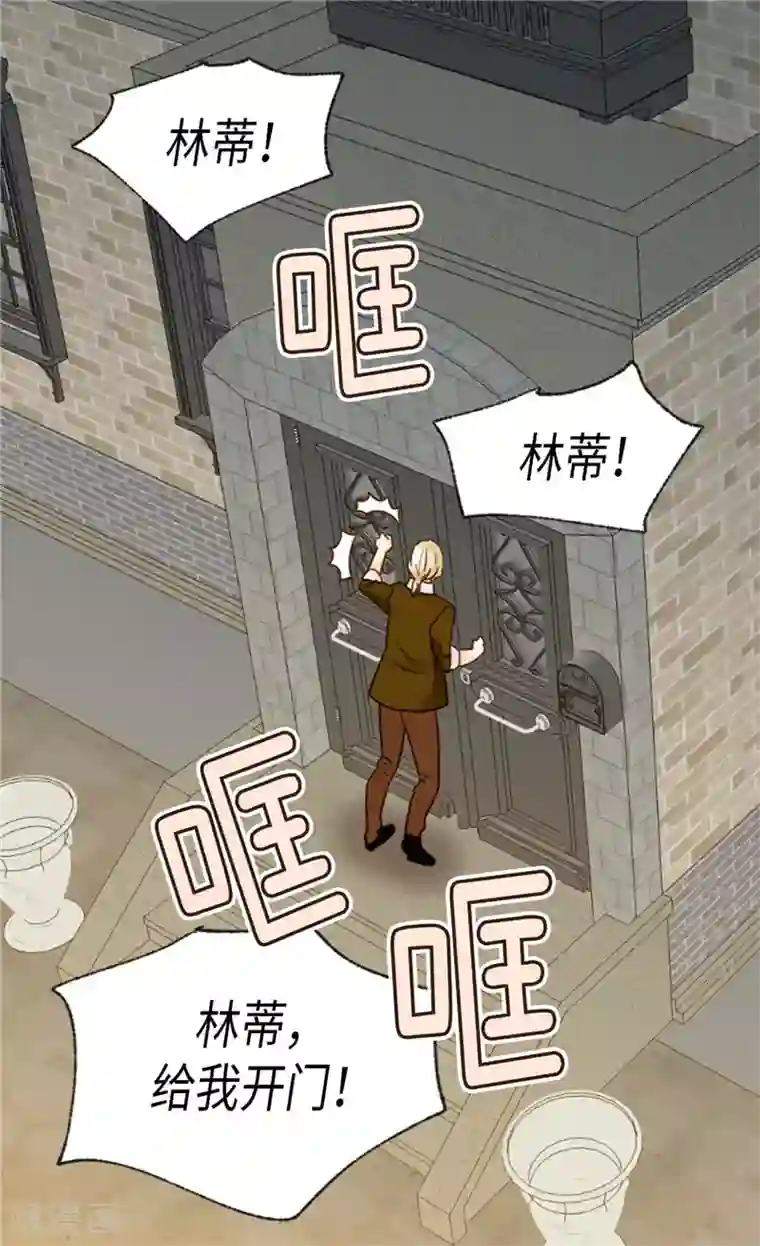 异世界皇妃第213话 人生最大的败笔