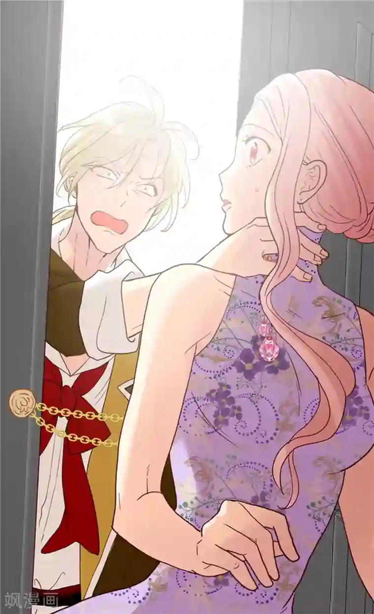 异世界皇妃第214话 最重要的观众