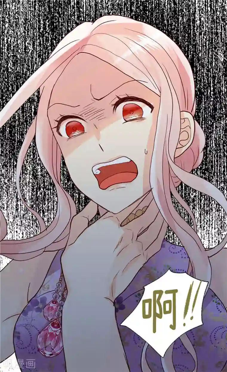 异世界皇妃第214话 最重要的观众