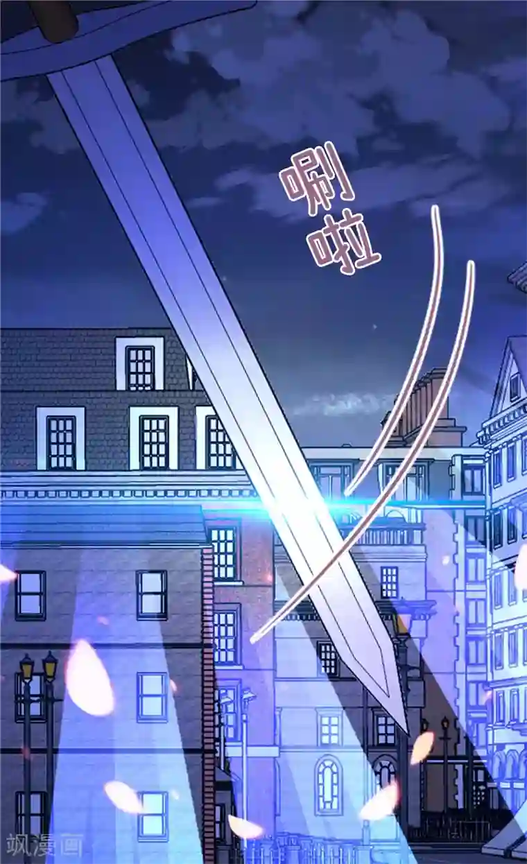 异世界皇妃第217话 怎么会轻易放过你