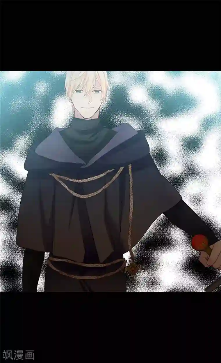 异世界皇妃第217话 怎么会轻易放过你