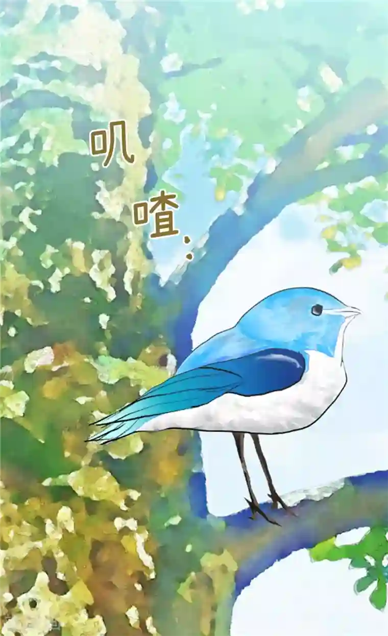 异世界皇妃第220话 我的菲娜真调皮