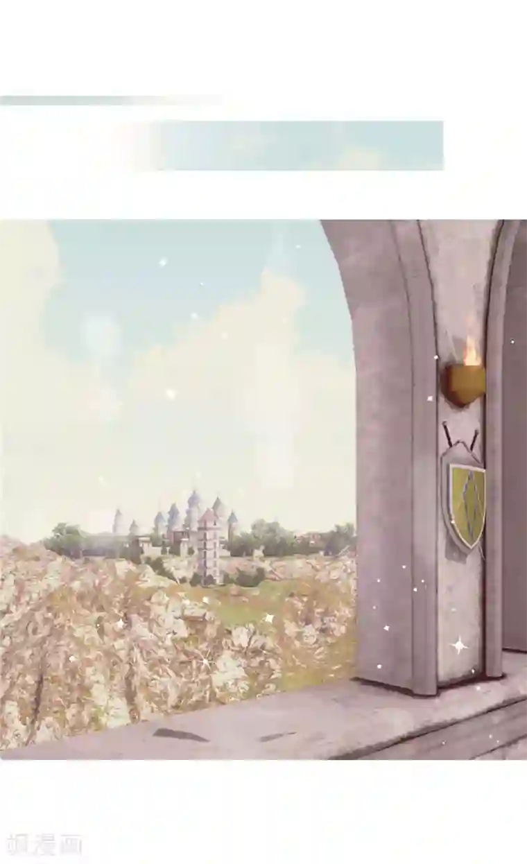 异世界皇妃第220话 我的菲娜真调皮