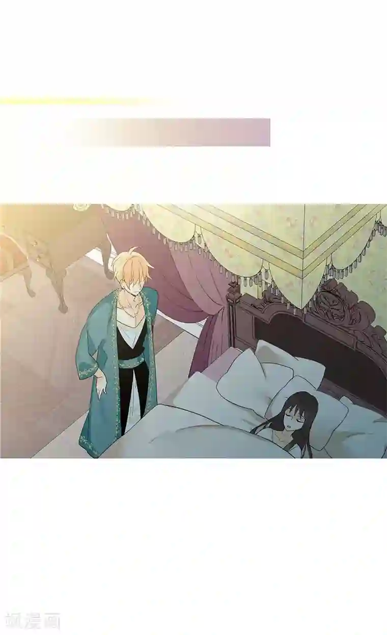 异世界皇妃第220话 我的菲娜真调皮