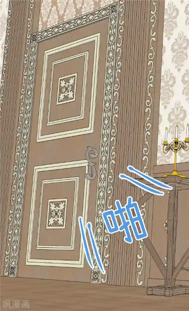 异世界皇妃第221话 我们果然是天生一对