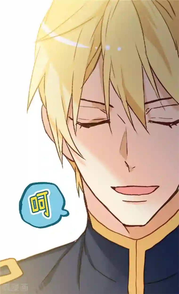 异世界皇妃第221话 我们果然是天生一对