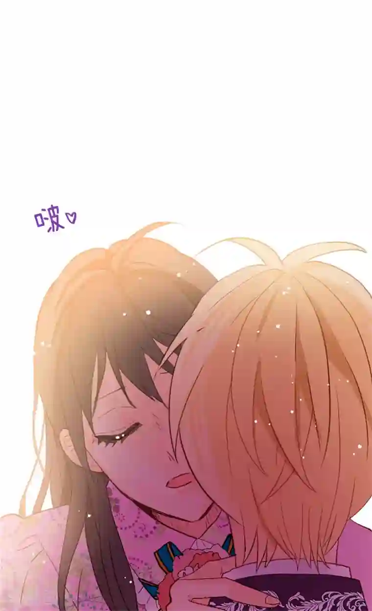 异世界皇妃第223话 妨碍陛下工作最有意思了