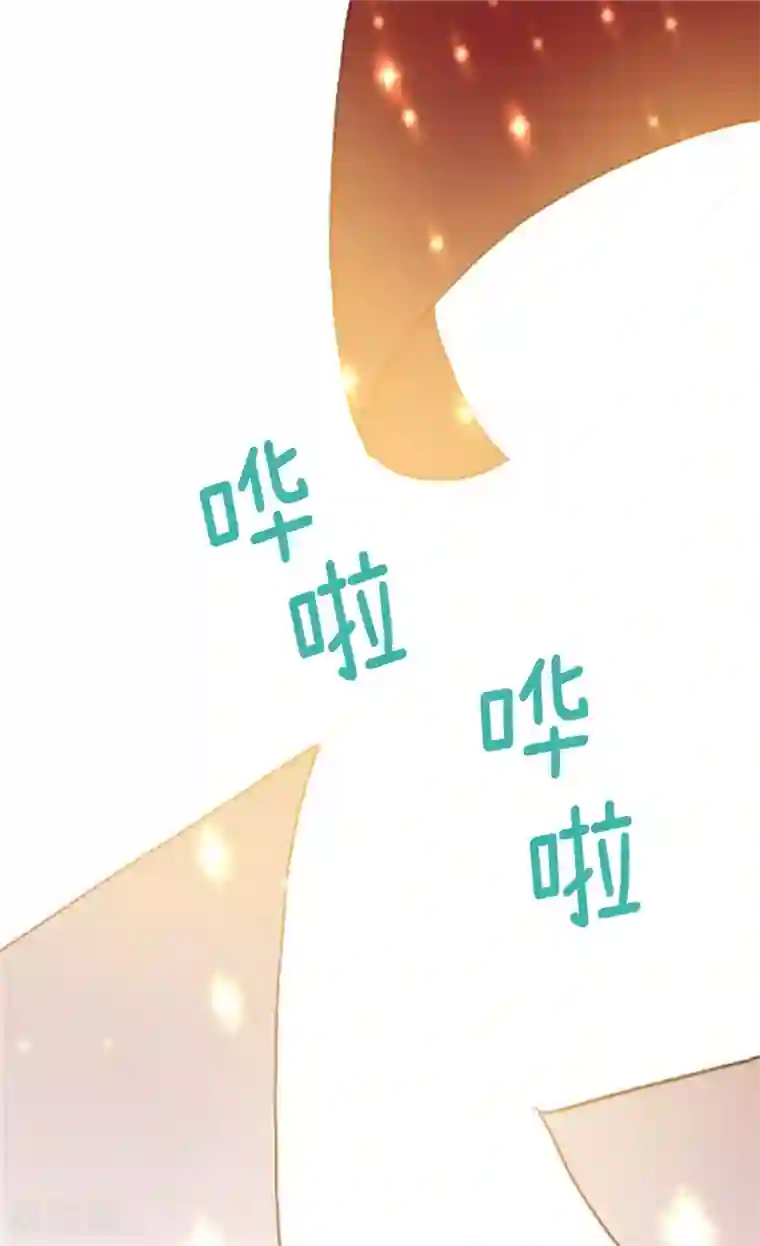 异世界皇妃第223话 妨碍陛下工作最有意思了