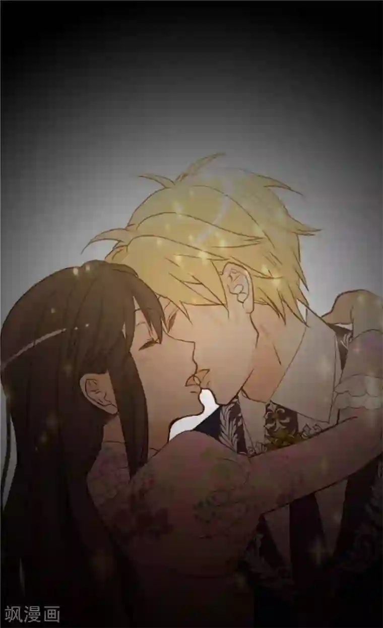 异世界皇妃第224话 你在报复我吗