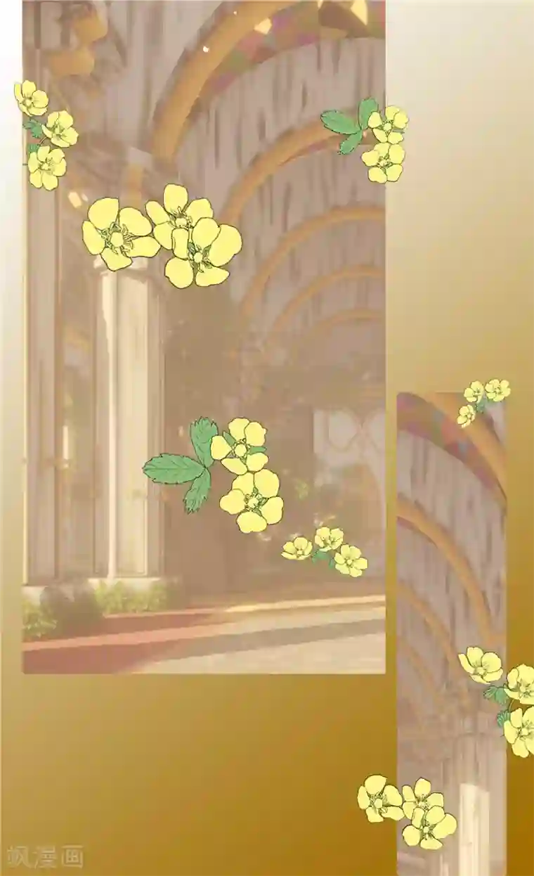 异世界皇妃第225话 皇女的修养