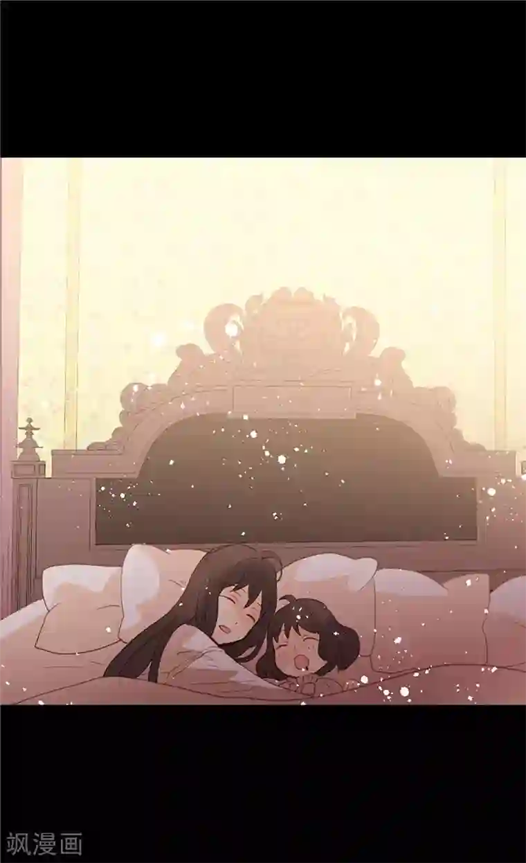 异世界皇妃第225话 皇女的修养