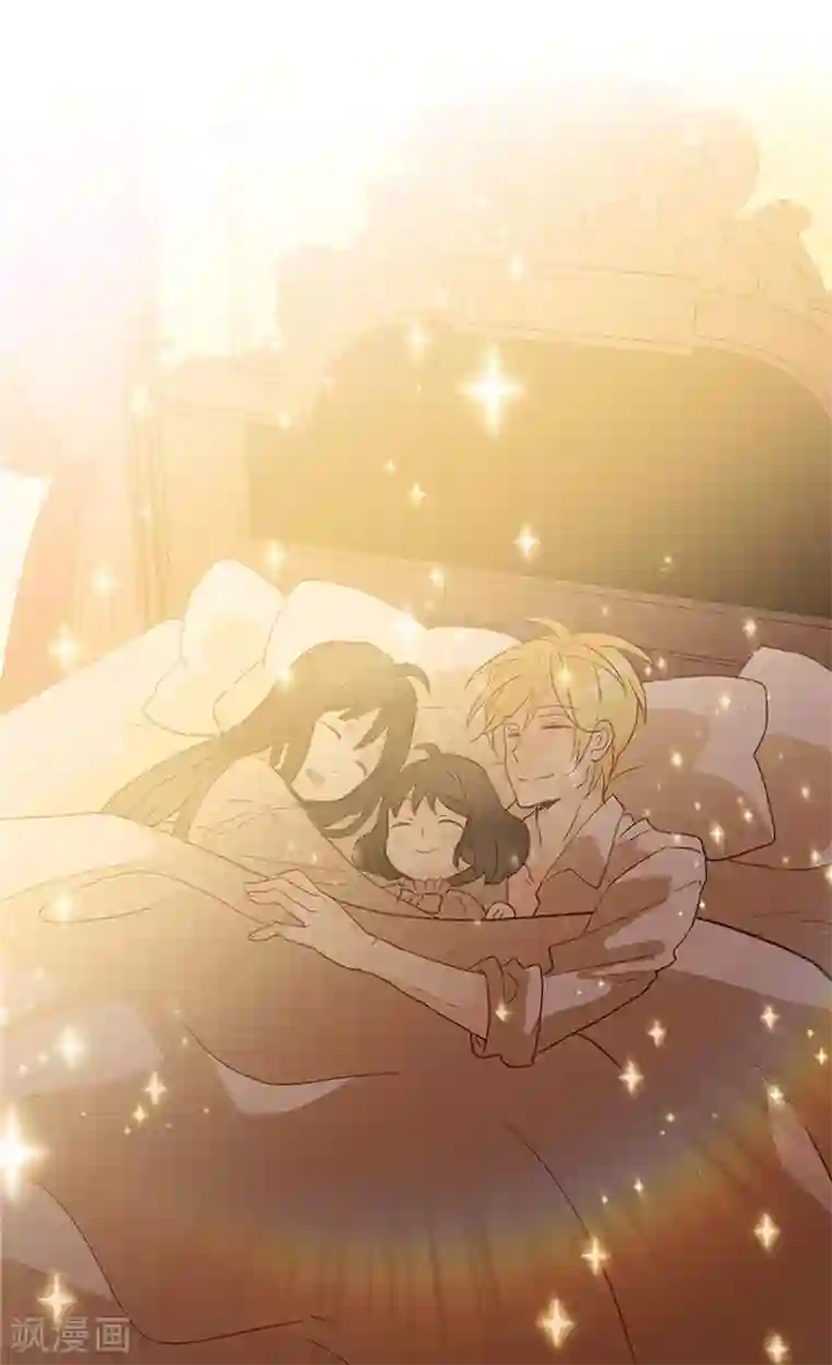 异世界皇妃第225话 皇女的修养