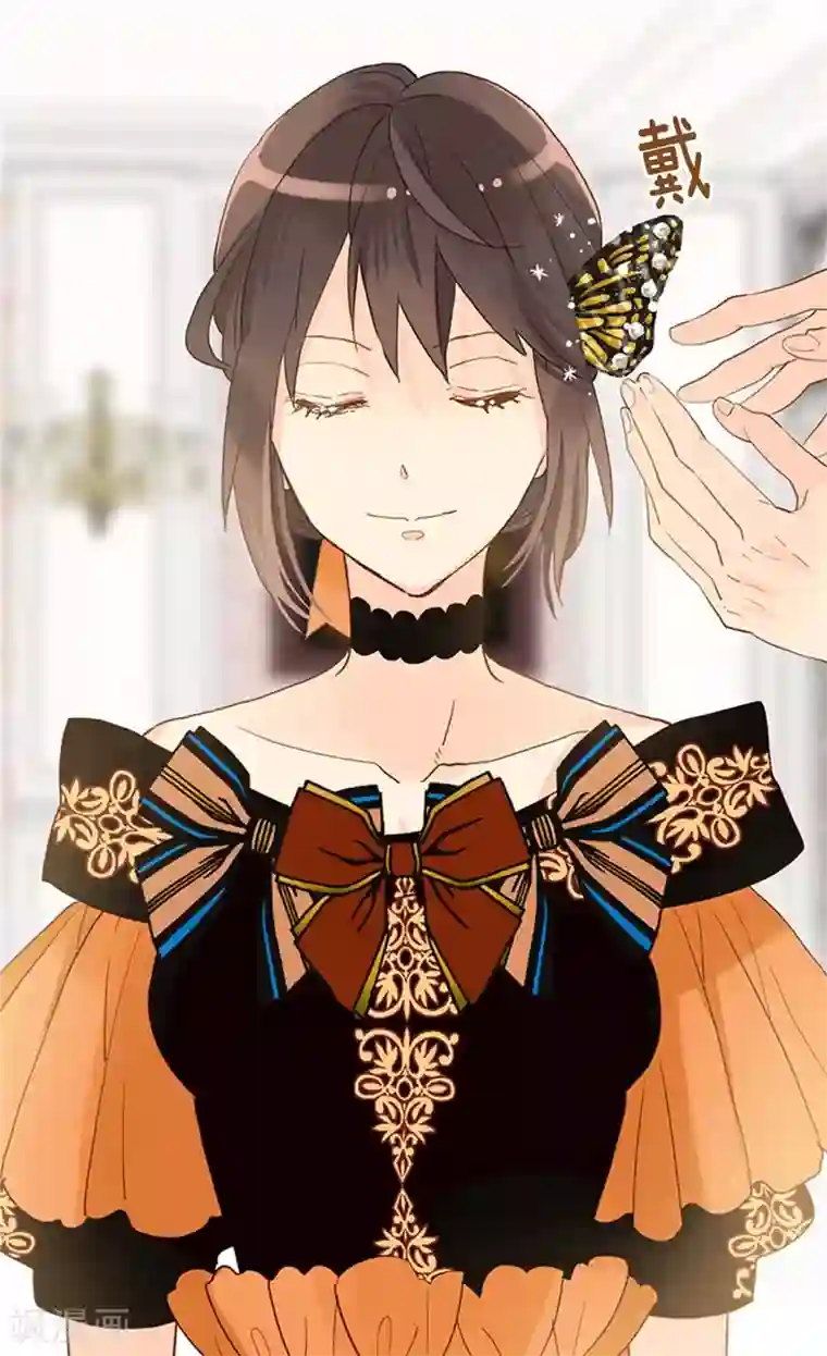 异世界皇妃第226话 不谋而合