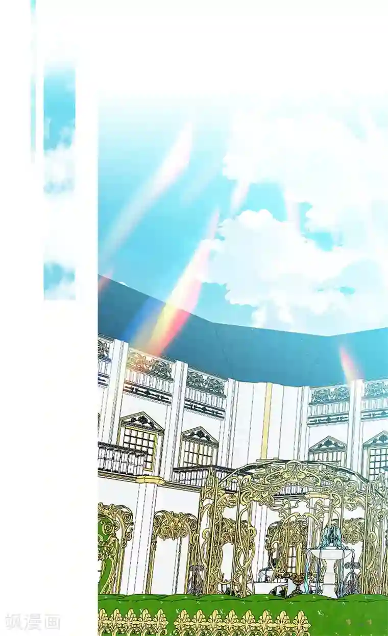 异世界皇妃第229话 二胎？