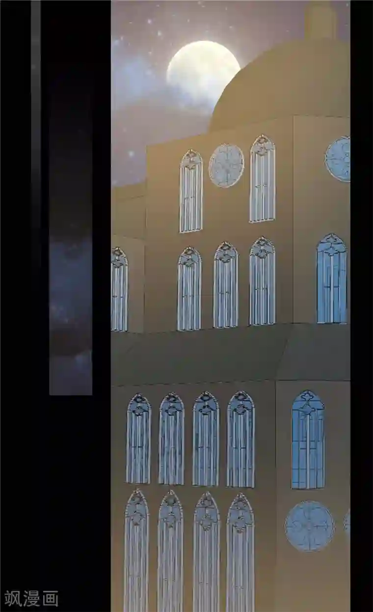 异世界皇妃第231话 不必担心继承人的问题