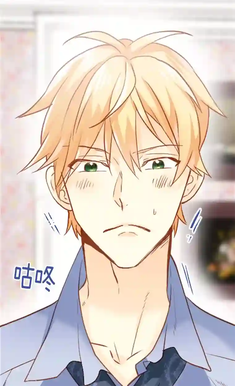 异世界皇妃第233话 对我有什么误解