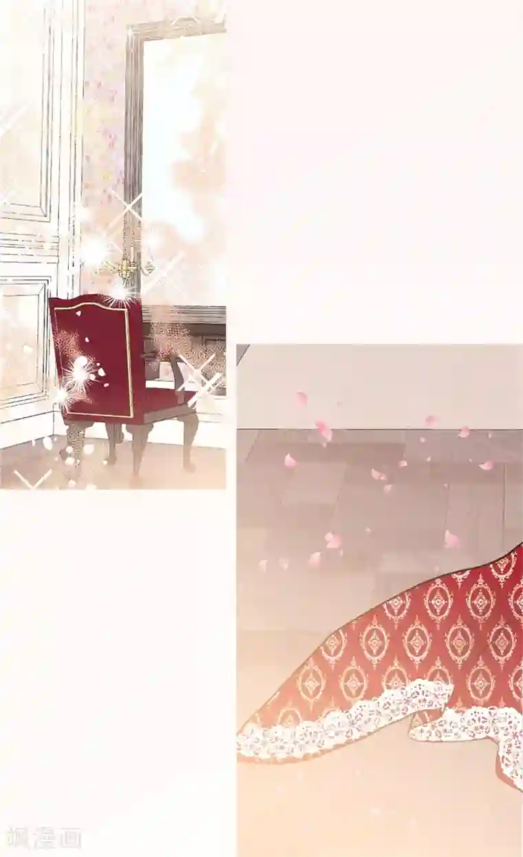 异世界皇妃第234话 计划失败