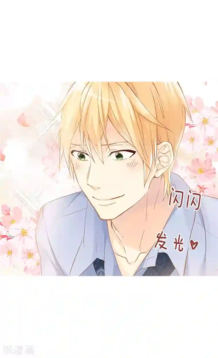 异世界皇妃第234话 计划失败