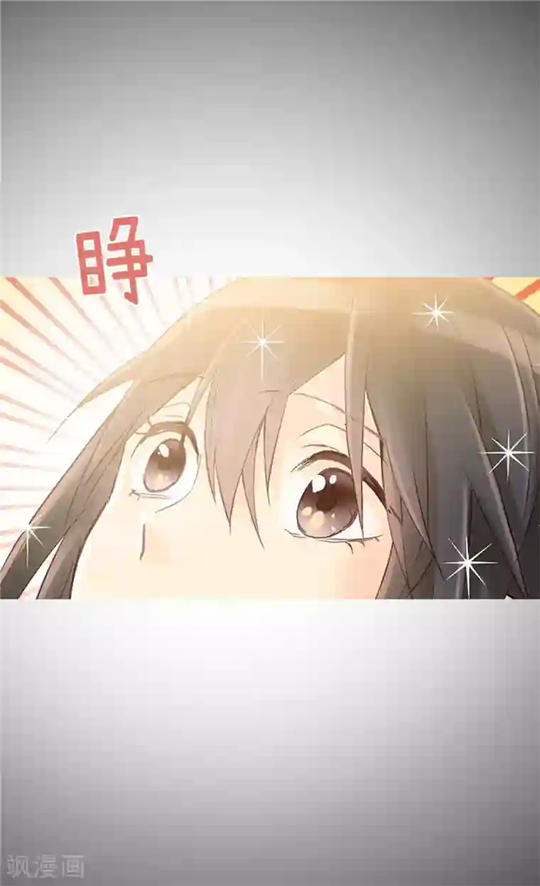 异世界皇妃第235话 到底是怎么回事