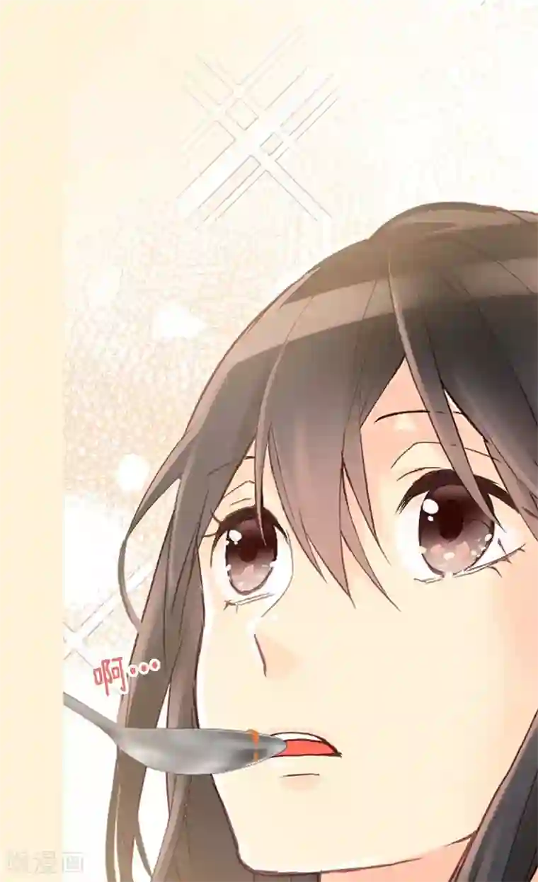 异世界皇妃第235话 到底是怎么回事