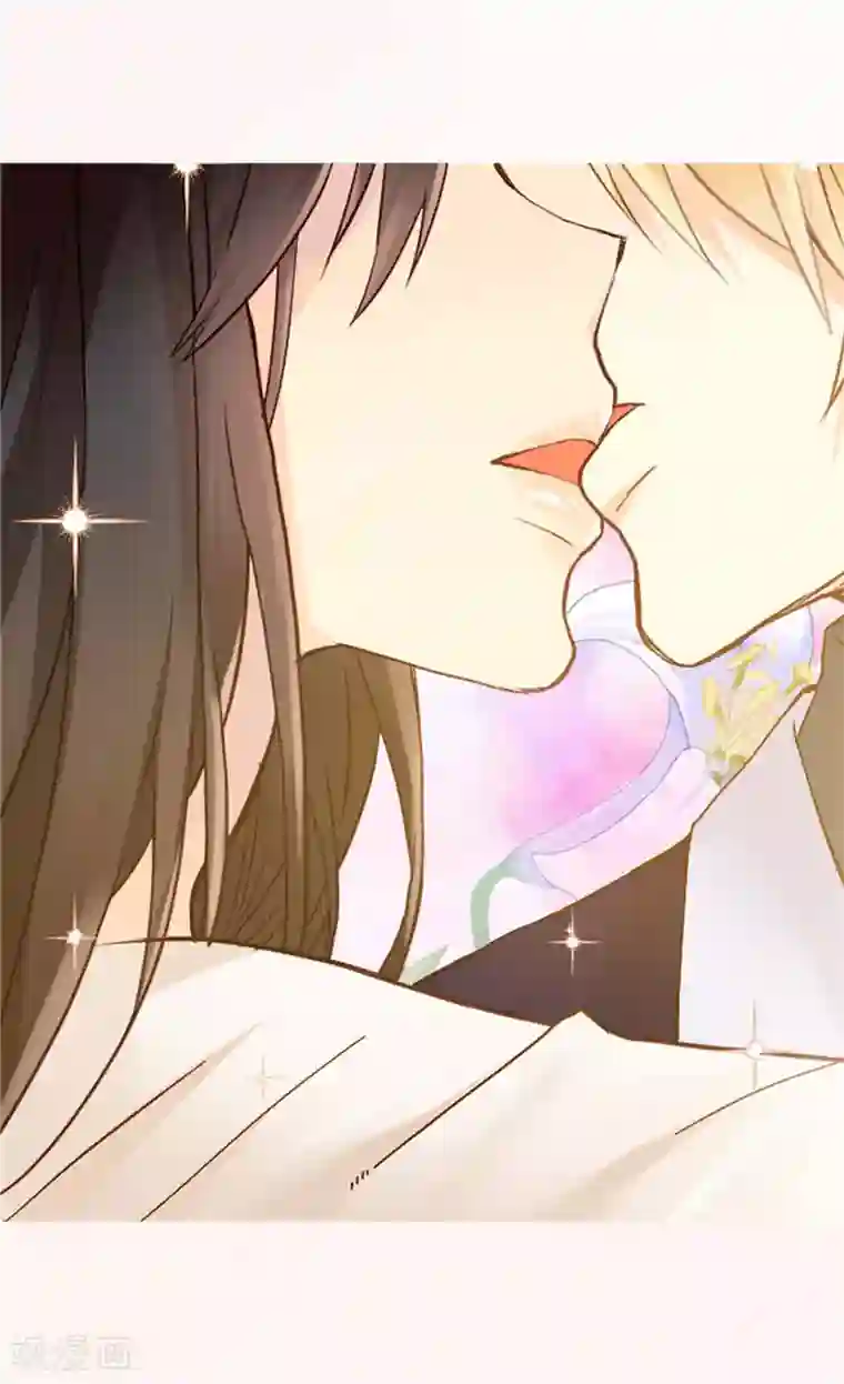 异世界皇妃第236话 单独相处