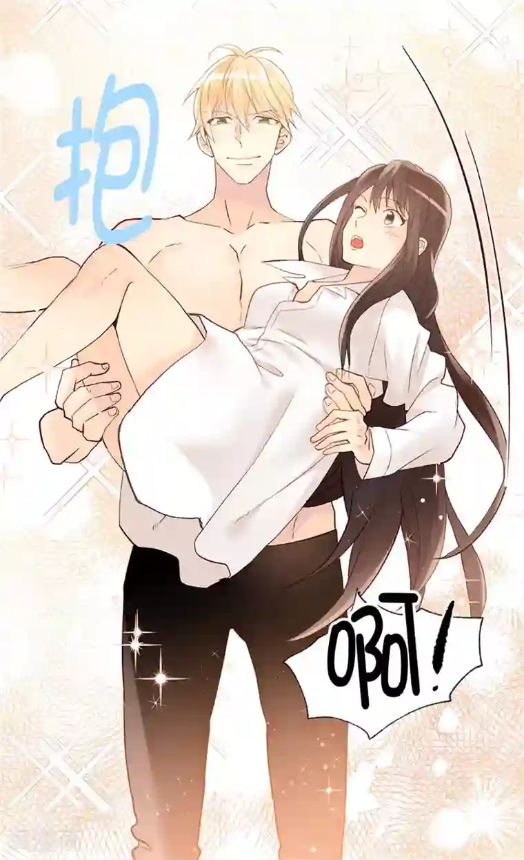 异世界皇妃第237话 绝对是故意的