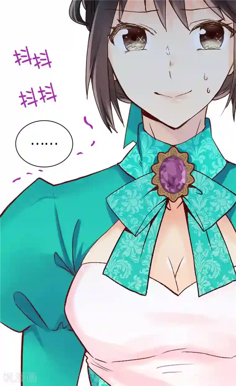 异世界皇妃第244话 强大的遗传基因