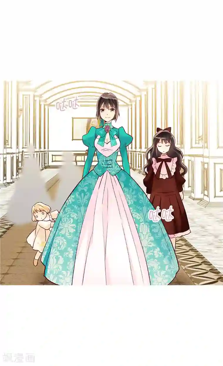 异世界皇妃第244话 强大的遗传基因