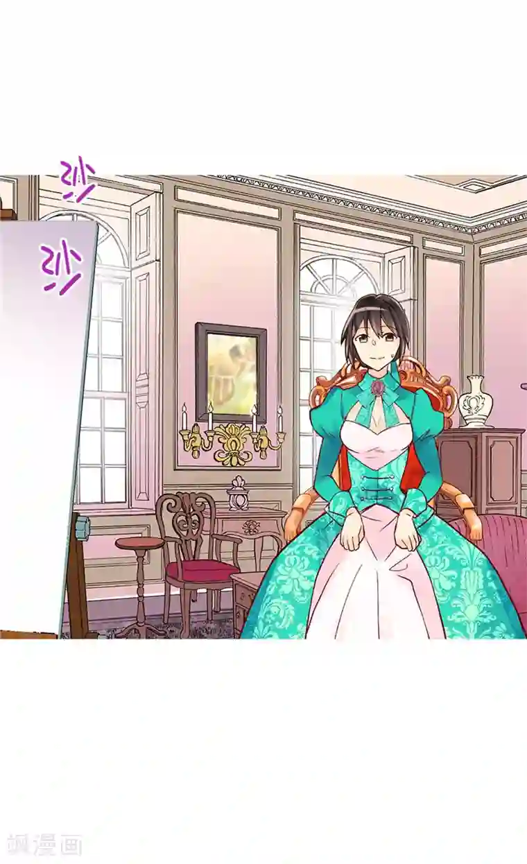 异世界皇妃第244话 强大的遗传基因