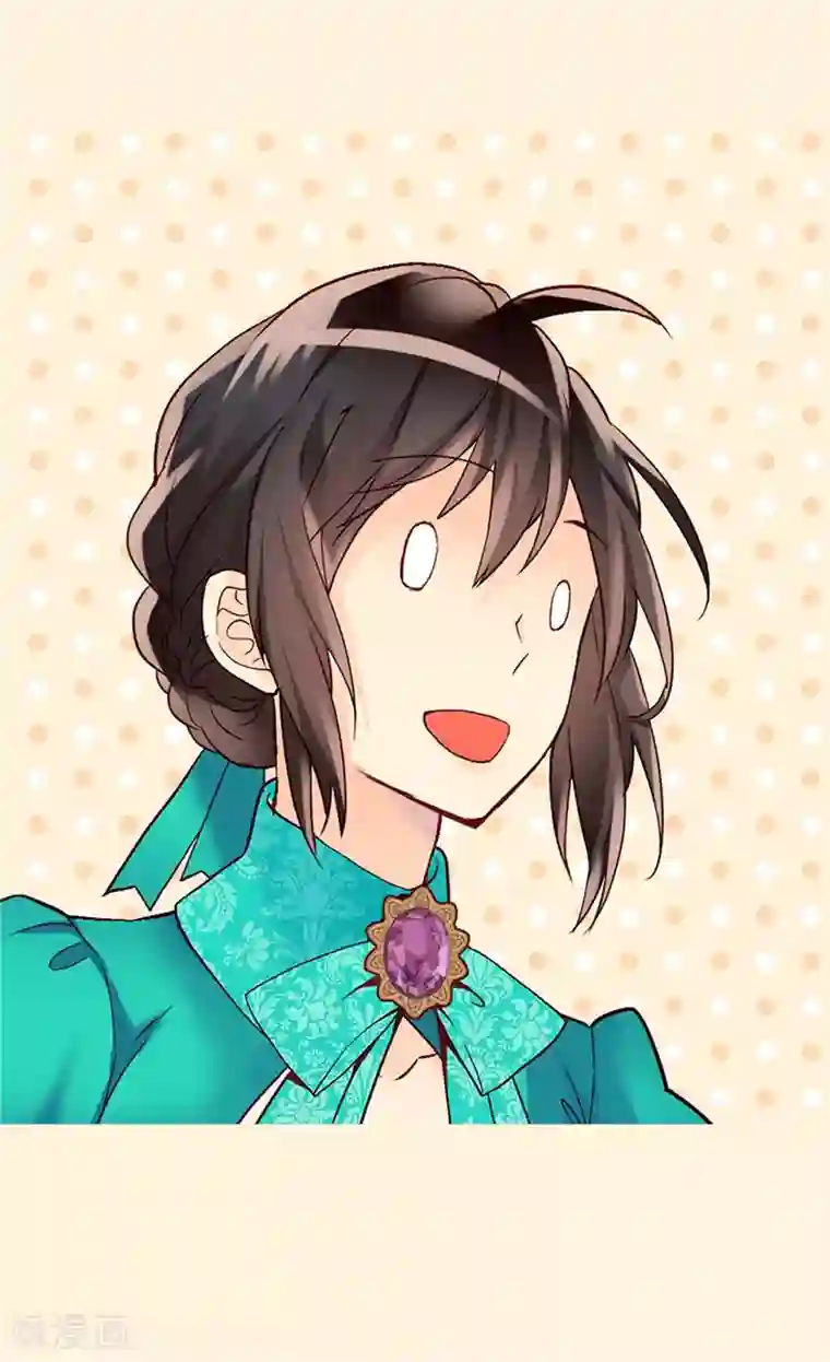 异世界皇妃第244话 强大的遗传基因