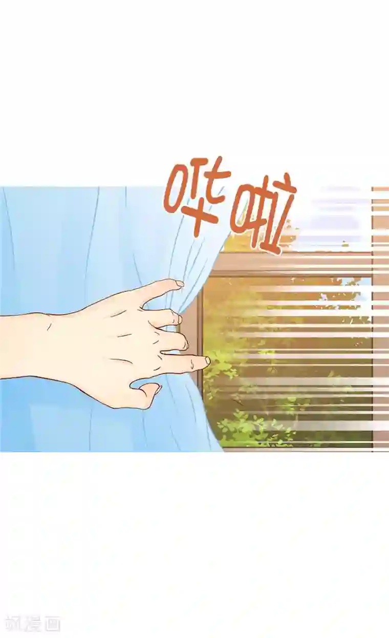 异世界皇妃第245话 时机到了