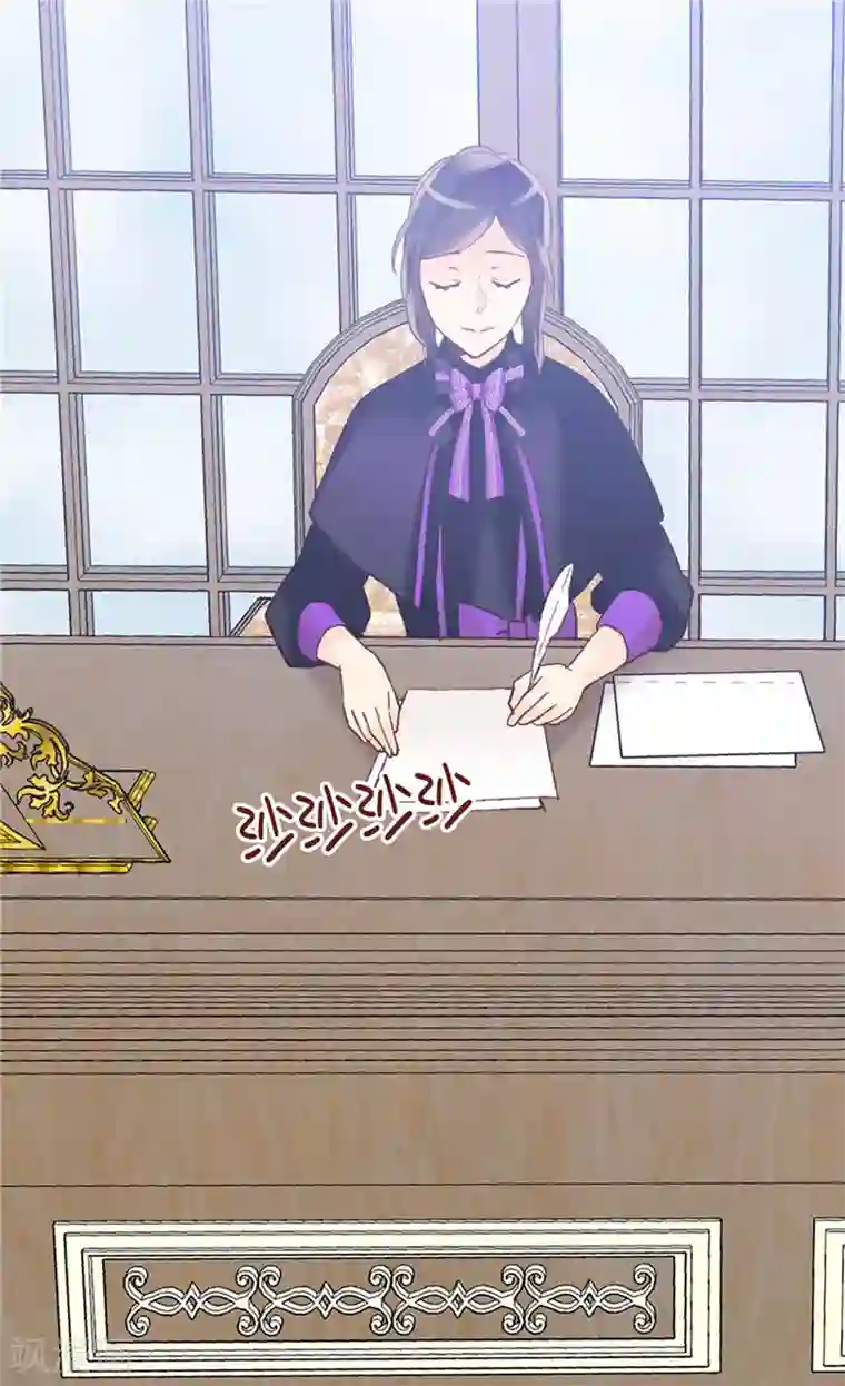 异世界皇妃第246话 时机终于到了