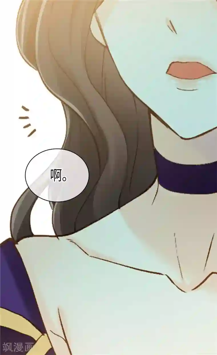 异世界皇妃第248话 第一位女帝