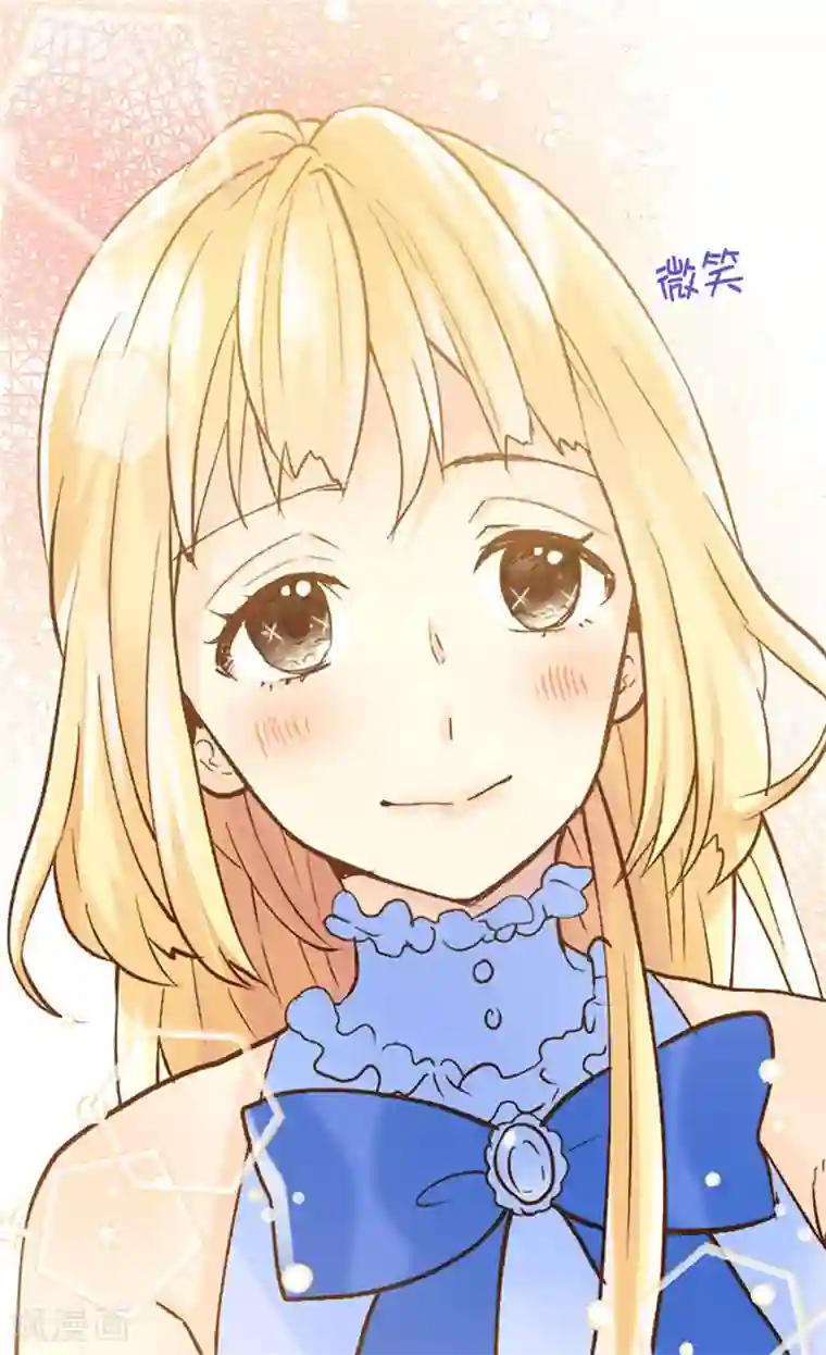 异世界皇妃第248话 第一位女帝