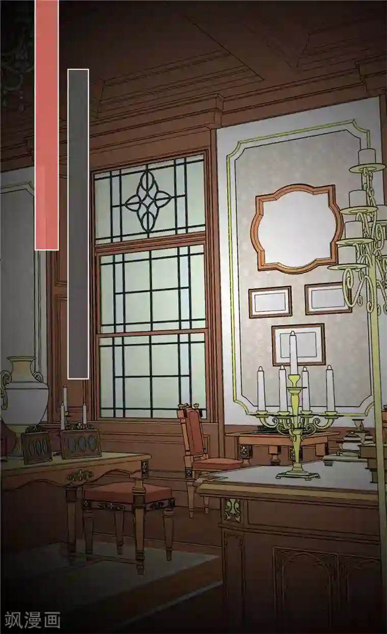 异世界皇妃第249话 废帝