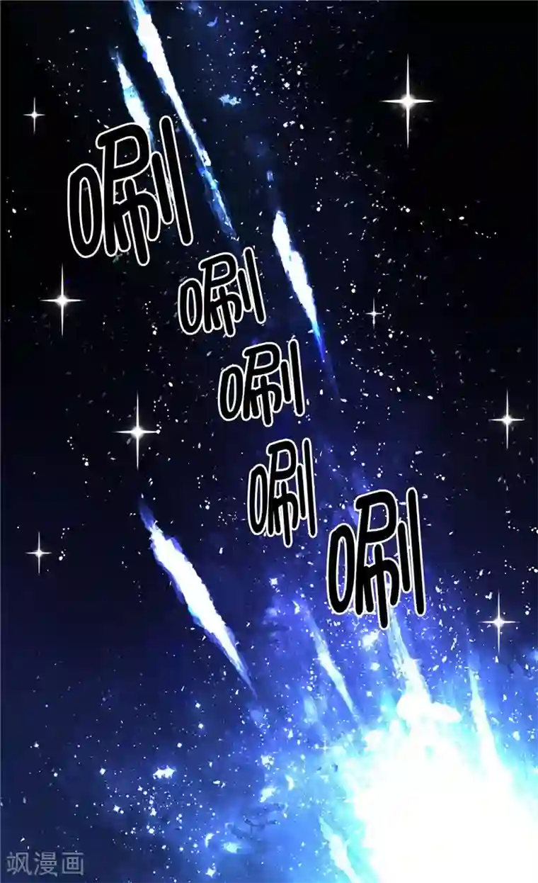 异世界皇妃第253话 锁住的内心