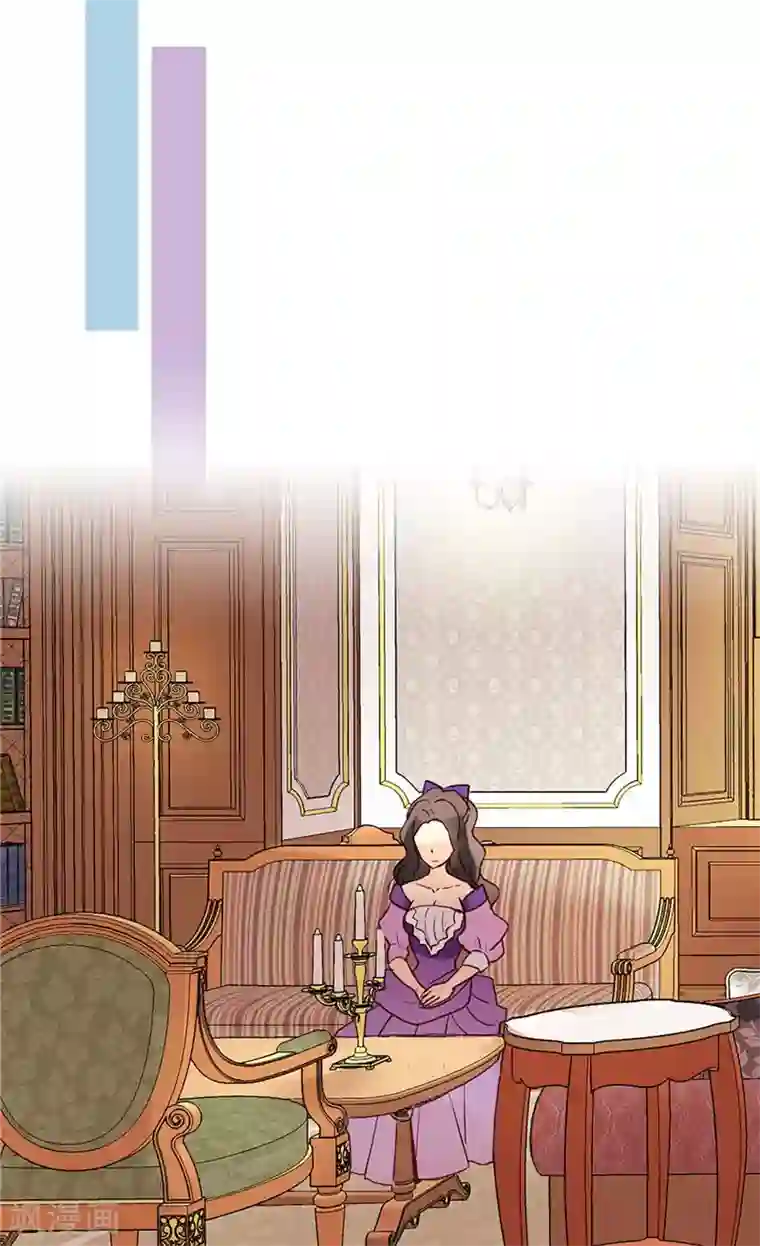 异世界皇妃第253话 锁住的内心