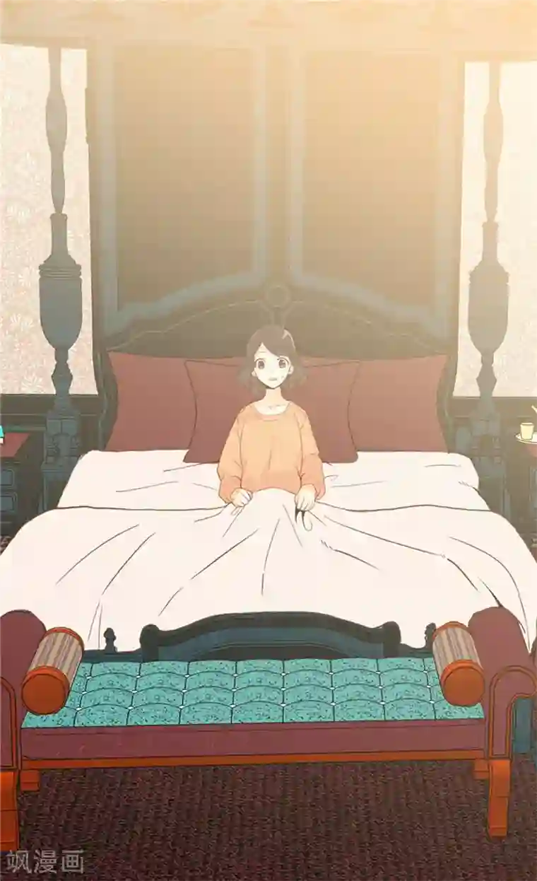 异世界皇妃第254话 睁眼异世界