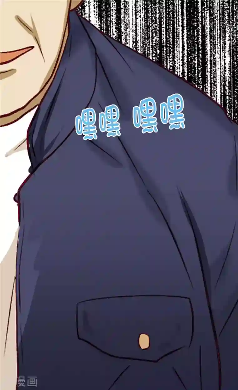 异世界皇妃第254话 睁眼异世界