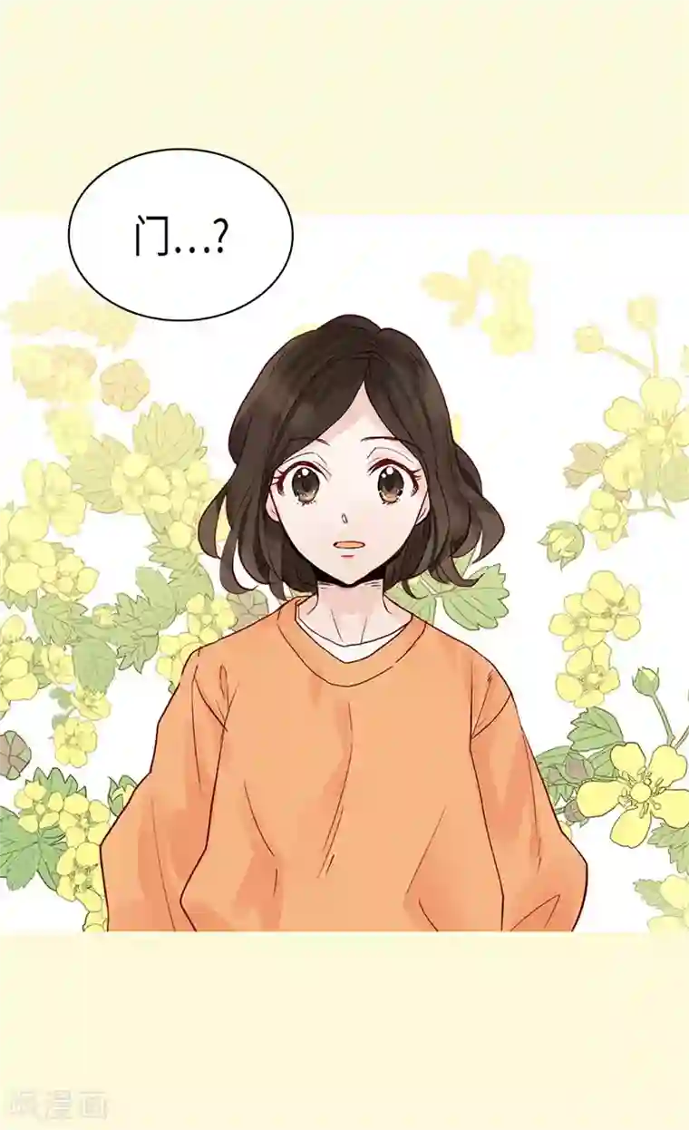 异世界皇妃第255话 幸存的第二人