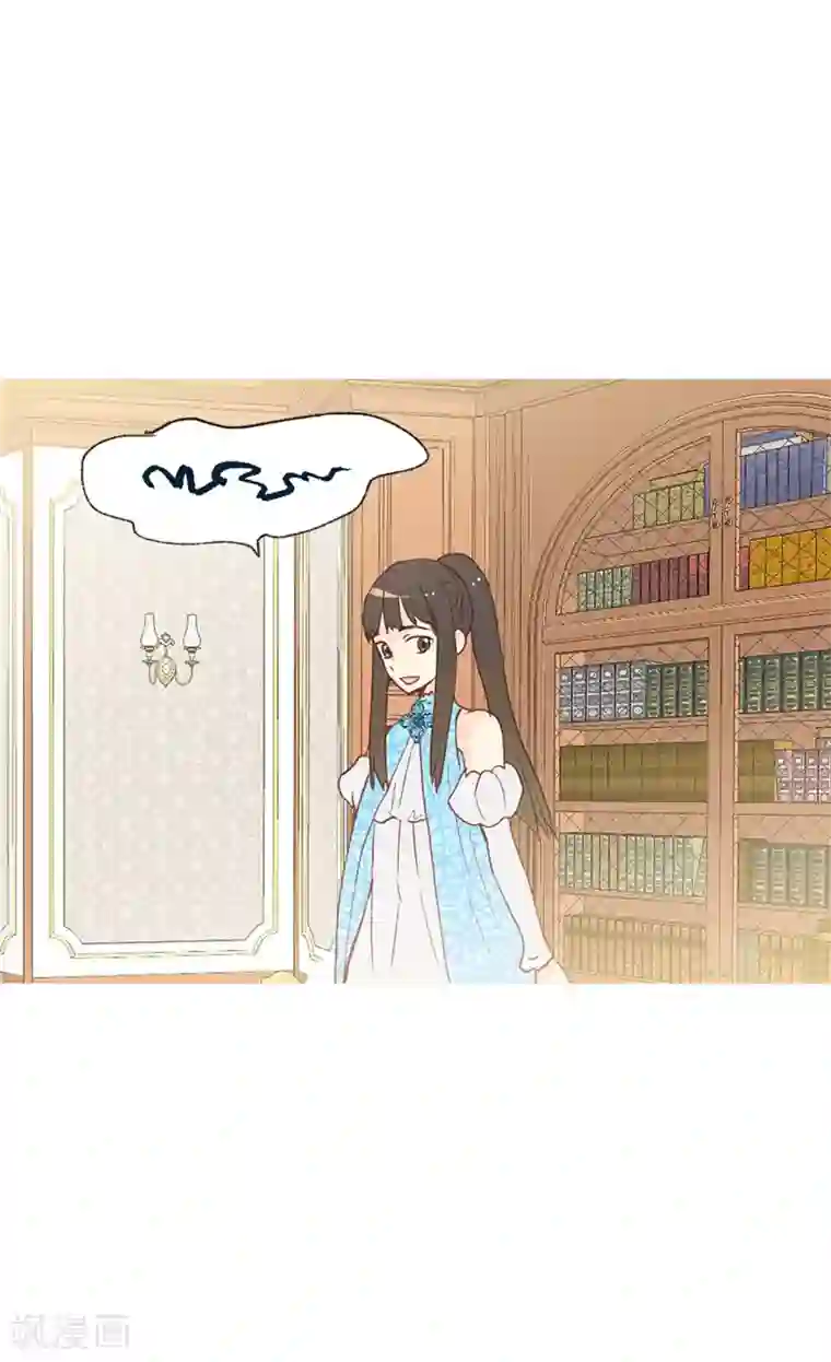 异世界皇妃第255话 幸存的第二人