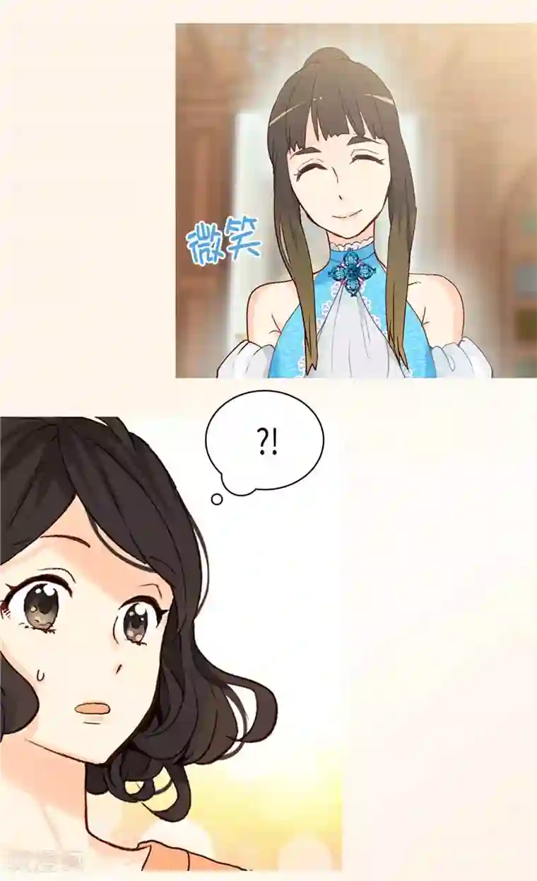 异世界皇妃第255话 幸存的第二人