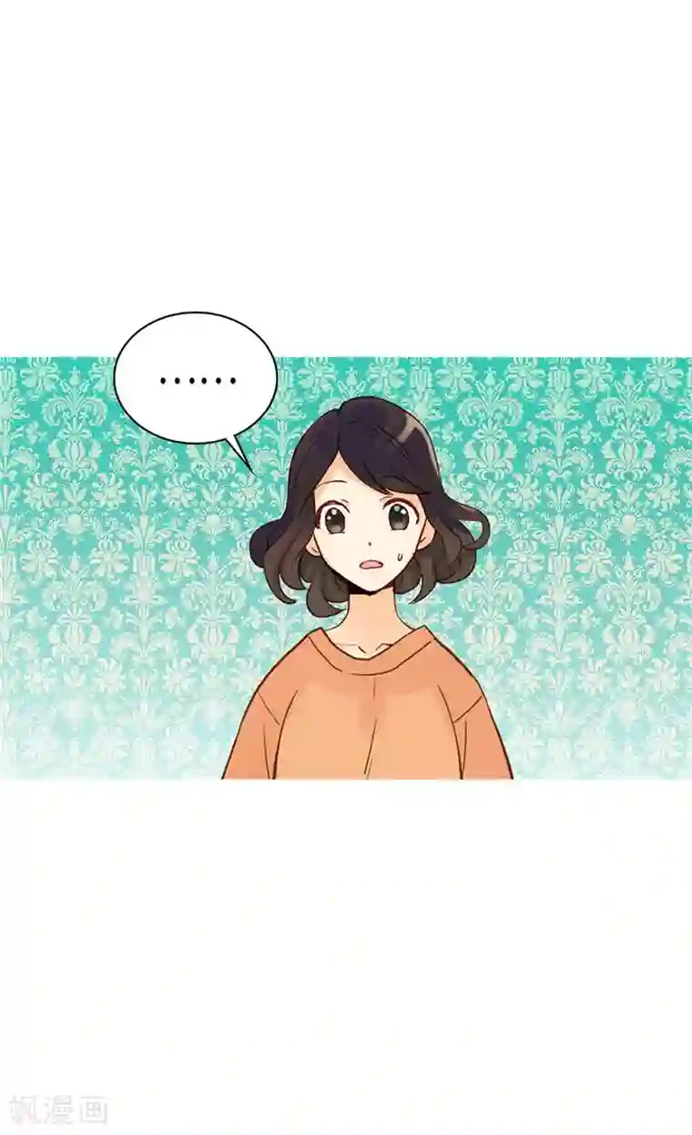 异世界皇妃第256话 代代相传的责任