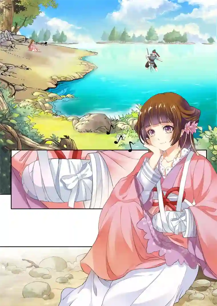 我家殿下要挂了第3话